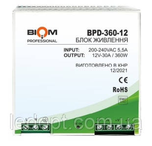 Блок живлення на DIN-рейку 12V 30А 360W IP20 BPD