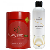 Набір для усунення помірної пігментації маска SeaweedPro з комплексом Actiwhite 280 грам + 250 мл