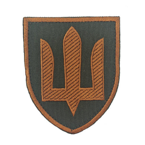 Шеврон Медична служба (тризуб, зашите поле)  8110-23-1-1, фото 1