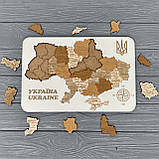 "Україна", дерев'яний пазл, 35*23 см, розвиваючі конструктори і пазли, фото 3
