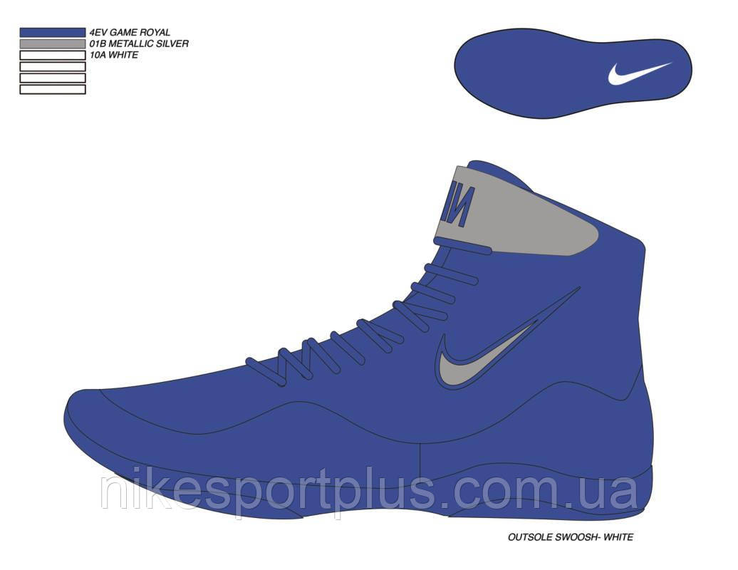 БОРЦІВКИ NIKE INFLICT 325256-401