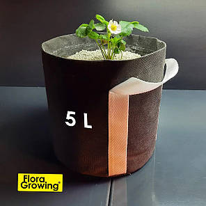 Агротекстильний горщик Grow Bag 5 л 20х20 см посилений, фото 2