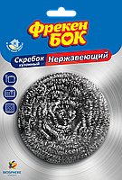 /Скребок сталевий 1 шт ФРЕКЕН БОК