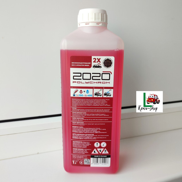 Купить Набор для мойки авто (пена + перчатка + салфетка для кузова ...