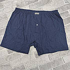 Труси сімейні облягаючі АТЛЕТ 100% бавовна (Арт: 000023) нар. 56 ширинка на ґудзиках 30034093, фото 3