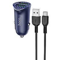 АЗУ Hoco Z39 QC3.0 (2USB) + Type-C 3 - 4 А, USB to Type-C, Техничка, Синій, З'ємний кабель у комплекті, 2, Пластик, Швидка зарядка, Дротова