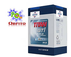 Олива моторна синтетична TITAN GT1 FLEX 23 SAE 5W-30 Lube Cube, 5л