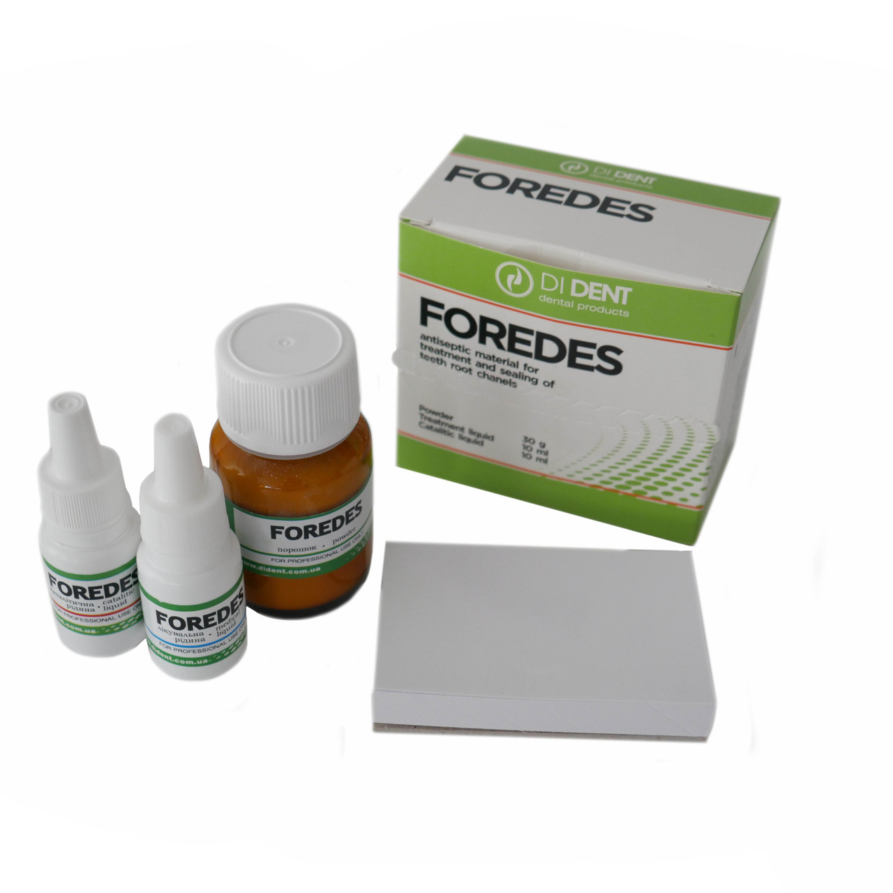 Foredes (Форедес), антисептичний матеріал для лікування та пломбування кореневих каналів зуба, DiDent