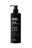 Шампунь оттеночный Artego Good Society 05 B-Blonde Grey Pearl Shampoo с пепельно-серой пигментацией 1000 мл