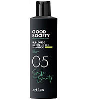 Шампунь оттеночный Artego Good Society 05 B-Blonde Green No Red Shampoo со светло-зеленой пигментацией 250 мл