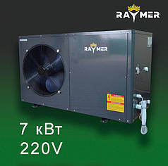 Тепловий насос повітроводу Raymer FA-02 7,1 кВт моноблочний до 70-90 кв.м.