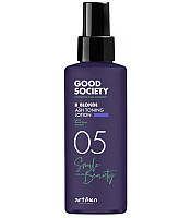 Лосьон тонирующий Artego Good Society 05 B-Blonde Ash Toning Lotion для пепельного оттенка 150 мл