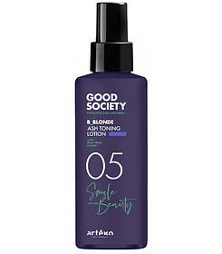 Лосьйон тонуючий Artego Good Society 05 B-Blonde Ash Toning Lotion для попелястого відтінку 150 мл