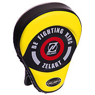 Лапа зігнута для боксу і єдиноборств 2 шт Zelart (BO-2885), фото 2