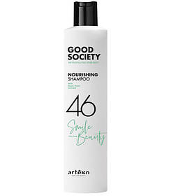 Шампунь зволожуючий Artego Good Society 46 Nourishing Shampoo 250 мл