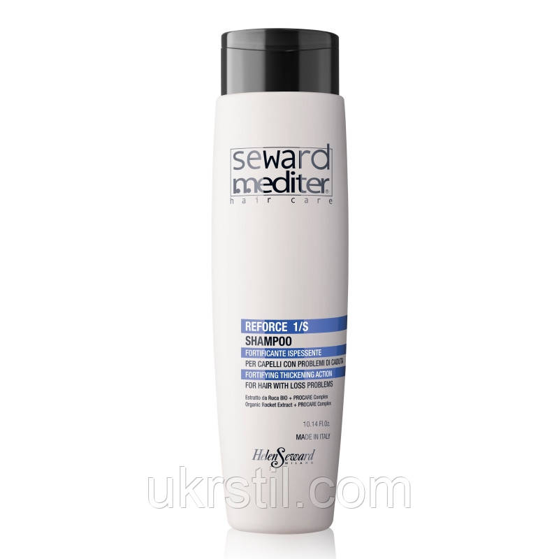 Шампунь зміцнюючий та ущільнюючий Reforce Shampoo 1/S Helen Seward