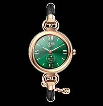 Жіночий розумний смартгодинник Smart Monica Gold, фото 4