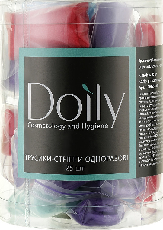 Труси стрінги з рюшами зі спанбонду в тубусі Doily різнокольорові 25 шт, фото 1