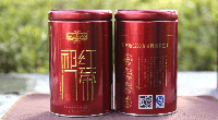 Чай китайский красный Кимун Lepinlecha, 125 г