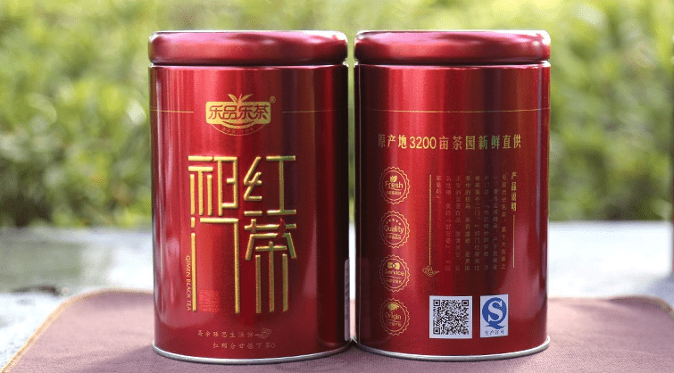 Чай китайський червоний Кімун Lepinlecha, 125 г, фото 1