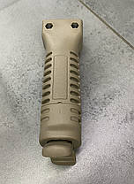 Рукоятка перенесення вогню DLG TACTICAL (DLG-066-beige), Койот, із сошками, з планкою пікатінні, висота до 220 мм, фото 5