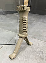 Рукоятка перенесення вогню DLG TACTICAL (DLG-066-beige), Койот, із сошками, з планкою пікатінні, висота до 220 мм, фото 3