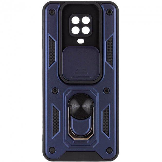 Чохол бампер Magnetic Ring з підставкою для Xiaomi Redmi Note 9s / 9 Pro Blue