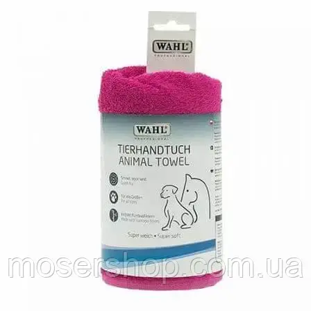 Рушник для тварин Wahl Animal Towel Pink 0093-5980, фото 1