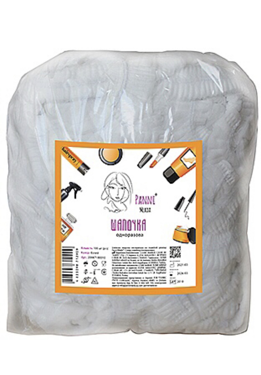 Шапочка на подвійній резинці поліетилен Panni Mlada 100 шт прозора, фото 1