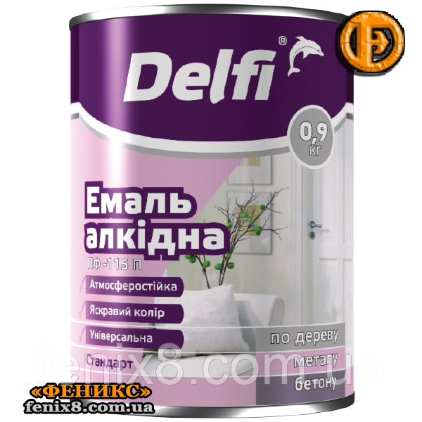 Емаль алкідна ТМ Delfi ПФ-115П (0,9 кг) салатова