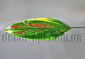 Аркуш Господарки триколірний 39х13 см