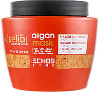 Маска питательная з аргановы маслом, маска для всех типов волос,ECHOSLINE Seliar Argan Mask, 500мл