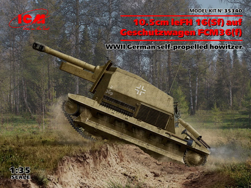 Пластикова модель 1/35 ICM 35340 німецка САУ 10.5cm leFH 16(Sf) auf Geschutzwagen FCM36 (f), фото 1