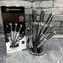 Набір кухонних ножів на підставці, що крутиться, 9 предметів Edenberg EB-3611 Ножі для кухні з неіржавкої сталі