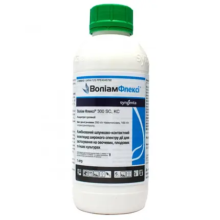 Инсектицид Воліам Флексі 300 SC Syngenta 1 л, інсектицид для капусти, томатів, яблуні, виноградника, фото 1