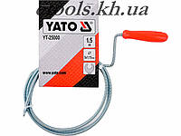 Трос для чищення каналізаційних засоров 5 мм 1.5 метра Yato YT-25000