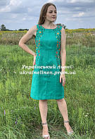 Розпродаж з 10 квітня! Сукня Трояна зелена 48