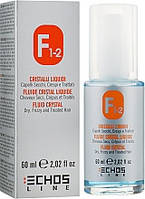 Кристаллический флюид для волос, жидкий флюид-кристалл для волос, ECHOSLINE F1-2 Fluid Crystal