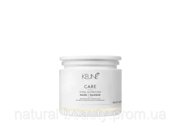 Маска основне живлення Keune CARE VITAL NUTRITION MASK 200мл