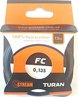Флюорокарбоновая леска для рыбалки G.Stream Turan FC, 0,135 мм, 1,3 кг, 15м.