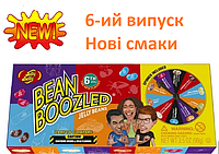 JELLY BELLY Bean Boozled Игра рулетка 6-ый выпуск конфеты бин бузлд бобы гарри поттера