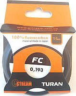 Флюорокарбоновые лески G.Stream Turan FC, 0,193 мм, 2,8 кг, 15м.