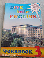 DIVE INTO ENGLISH workbook 3