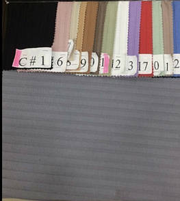 Трикотаж Мустанг Кольори (великий)