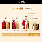 Shiseido Tsubaki Premium Moist Shampoo зволожуючий шампунь преміумкласу, поповнення 330 мл, фото 4