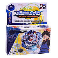 Beyblade B44 HOLY HORUS водик Бейблейд Святий хрорус із пусковим механізмом B-44