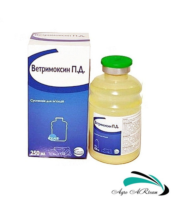 Ветримоксин L.A. 15%, 250 мл, Сeva (Франція)