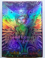 Оракул За Пределами Лемурии. Карты Медитации, Пси, Аватар. Beyond Lemuria Oracle Cards., 9,5 х 6,7 см.