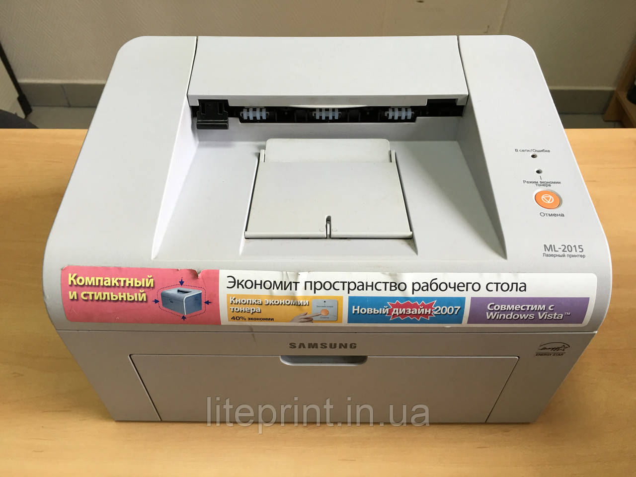 Принтер Samsung ML-2015 (ID#273065508), Цена: 1000 ₴, Купить На.