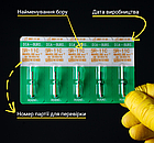 Діамантовий бір SR-11C. Подовжений фісурний із закругленим кінцем (ISO141/013), зелений, Mani.Оригінал., фото 3
